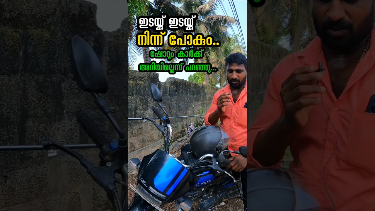 Splendor user experience #automobile #shorts #bike #userexperience #splendor  #bikeshorts