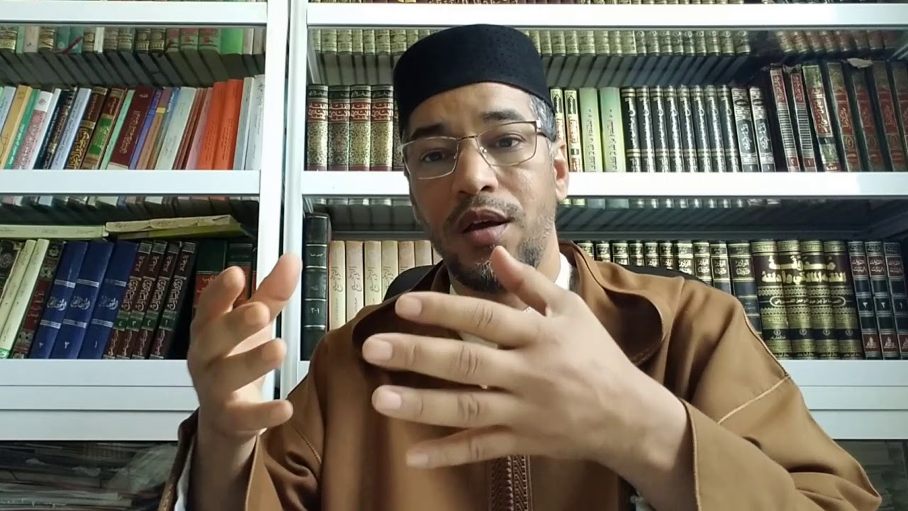 فاستمسك بالذي أوحي إليك-4-