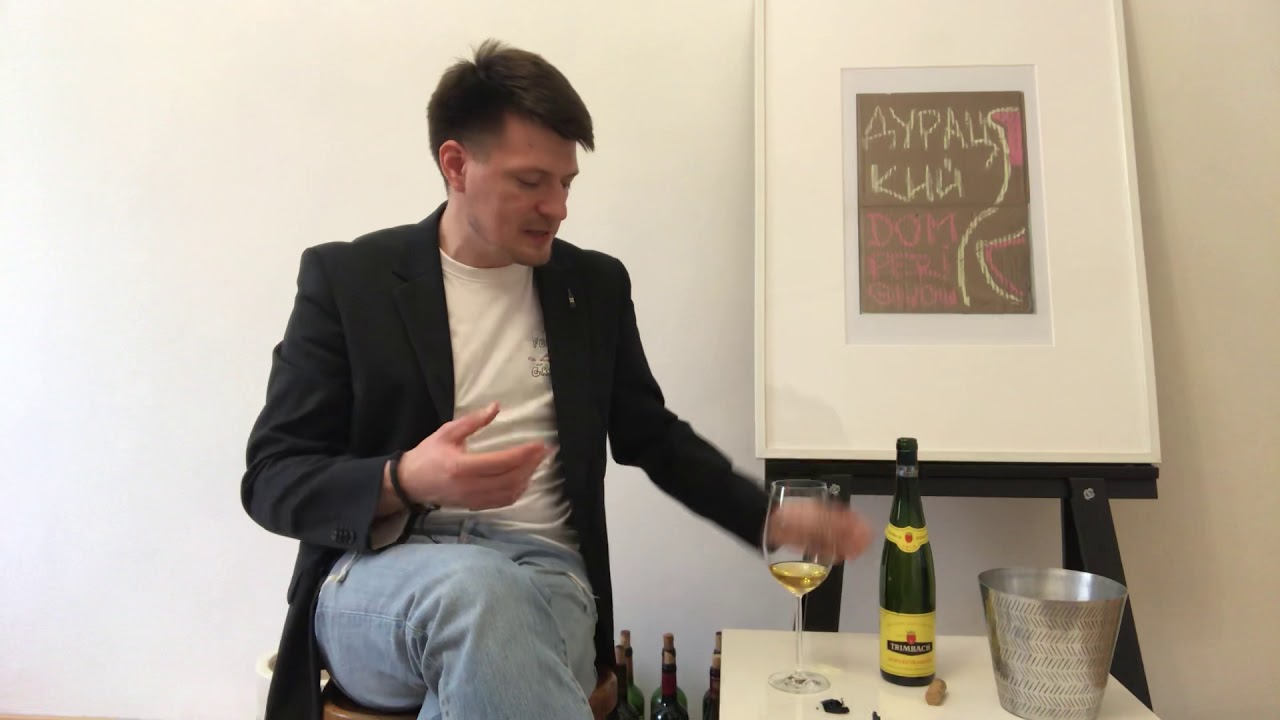 Trimbach Gewurztraminer 2010