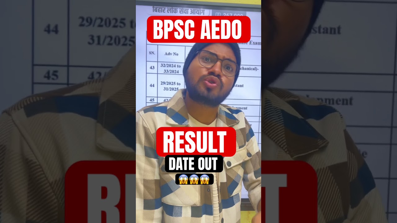 BPSC AEDO RESULT DATE OUT
