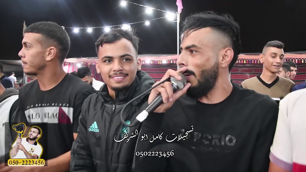 يا قلبي مدري علامه... أرهف من قلب الحمامة... فؤاد ومايكل وخليل.... حراج ناااار