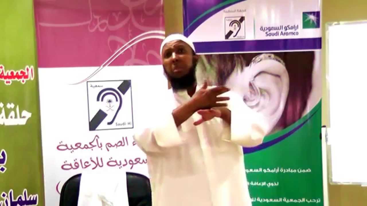 الموضوع : أجر الصلاة