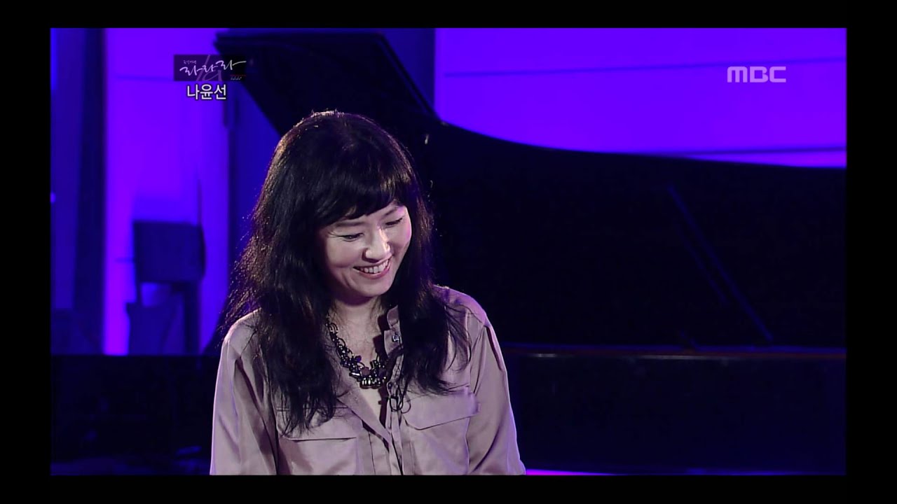 Nah Youn-sun - The beauty, 나윤선 - 아름다운 사람, Lalala 20100930