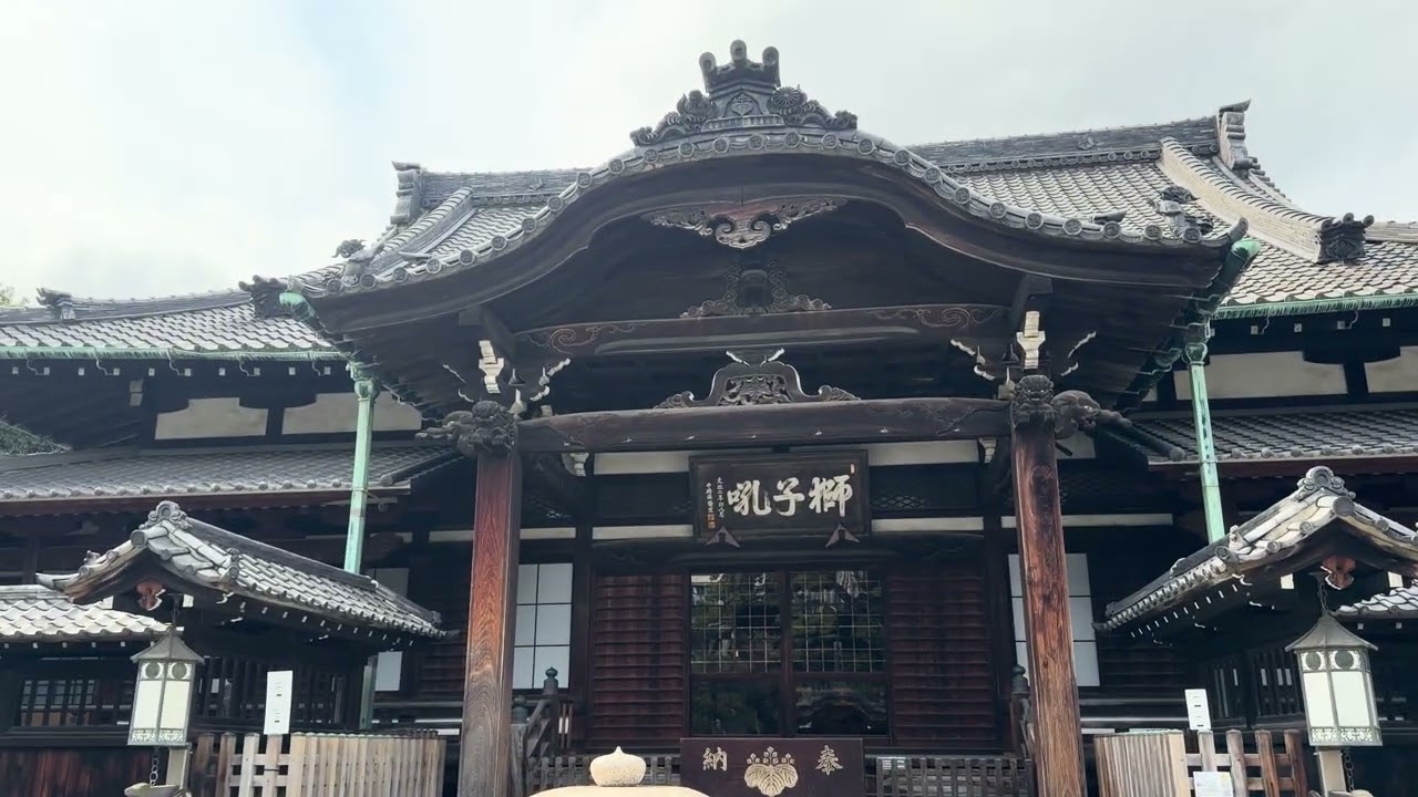 高輪ゲートウェイの近くにある「泉岳寺」に行きました