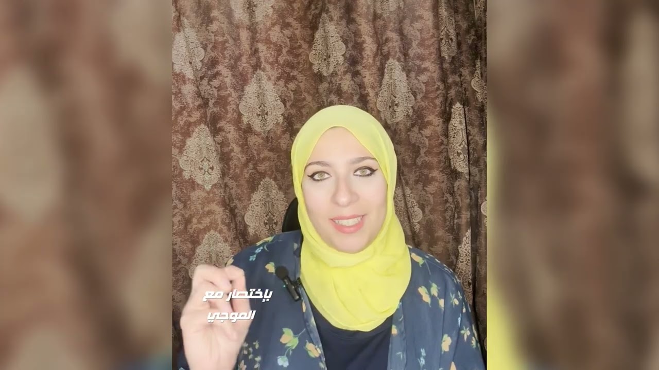 بإختصار مع الموجي تقديم مريم الموجي الحلقة السابعه محمد الموجي وصباح خدوا حق سمير محبوب