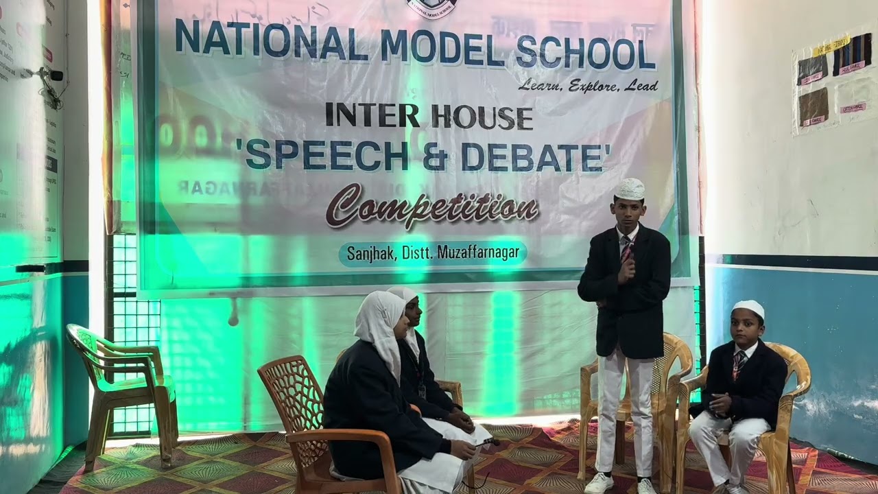 National Model School | Debate Competition | 👍👍20 January 2026