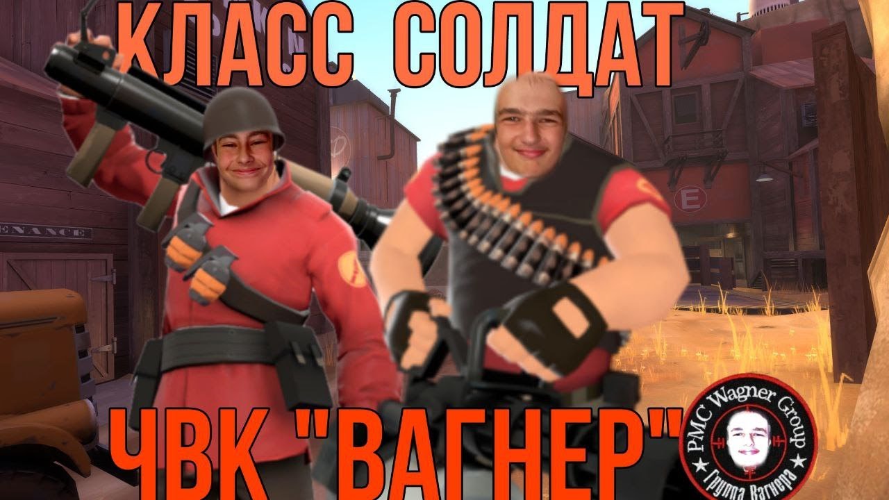 ПЕРЕОЗВУЧКА КЛАССА 