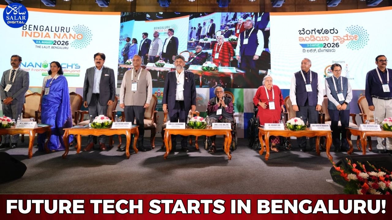 CM DK Shivakumar Inaugurates INDIA NANO 2026 in Bengaluru | Showcasing Future Technologies