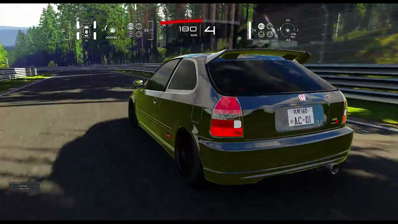 EK9 Civic 1