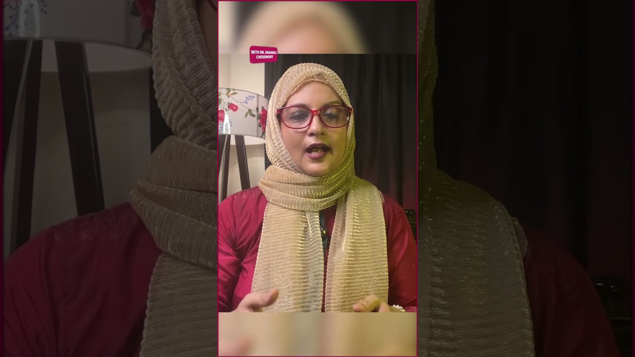 শরীরে ভিটামিন বি ১২ এর ঘাটতি কিভাবে বুঝবেন | With Dr. Shahnaz Choudhury