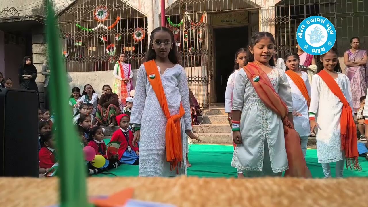 દેશભક્તિ નૃત્ય લીટલ ફ્લાવર્સ સ્કૂલ ની વિદ્યાર્થીનીઓ દ્વારા #patriotic #india #dance 