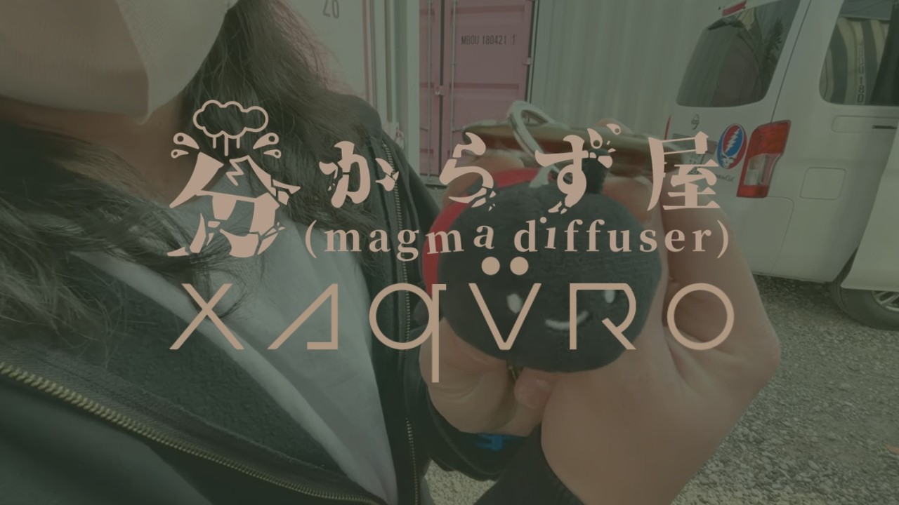 分からず屋 MVメイキング Part1