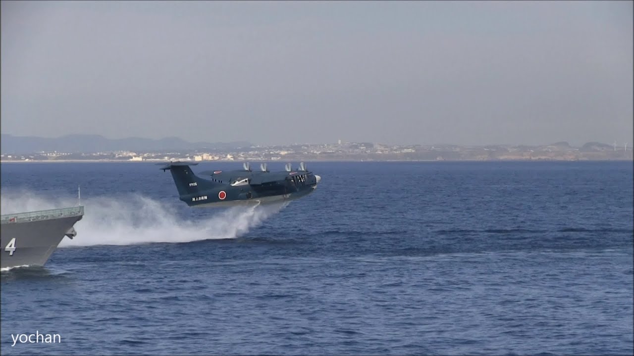 US-2 Amphibious aircraft.Landing on the water&takeoff (Demonstration Flight).Fleet Review