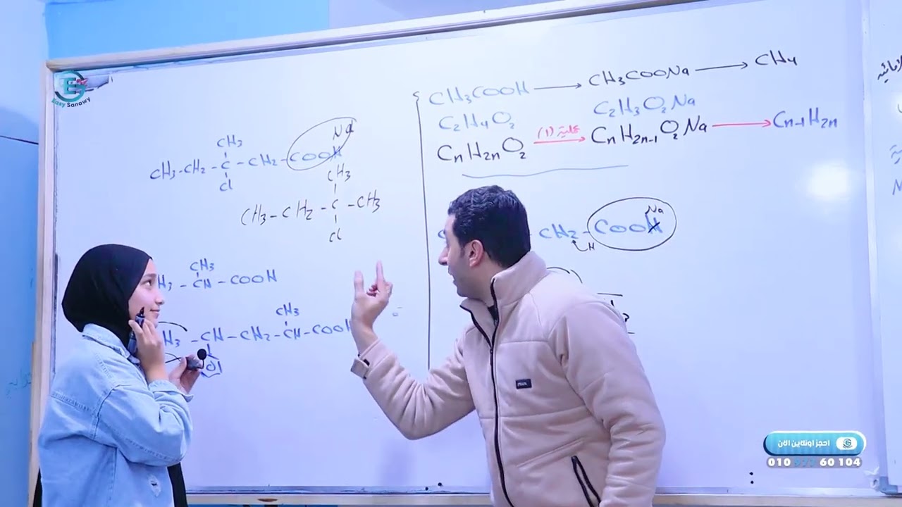 اتحسدت فى الاخر‼️