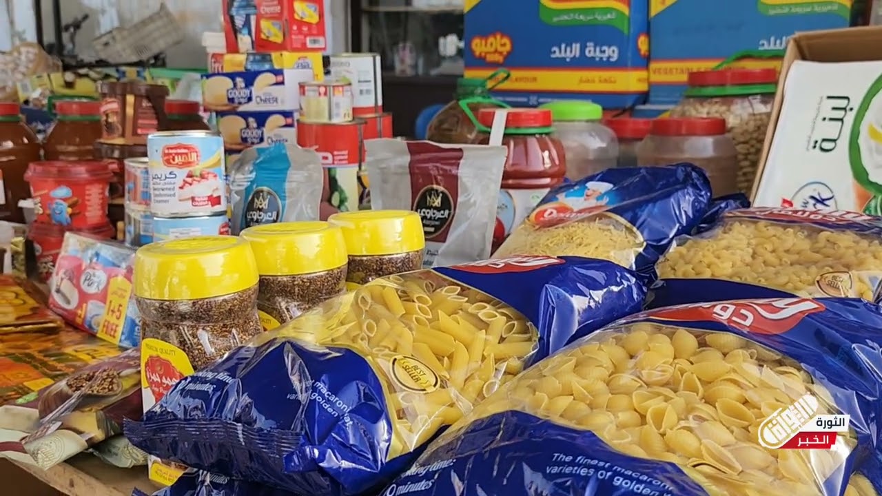 إقبال كبير على الأسواق الشعبية في #القنيطرة مع اقتراب شهر رمضان | #تغطية_ميدانية