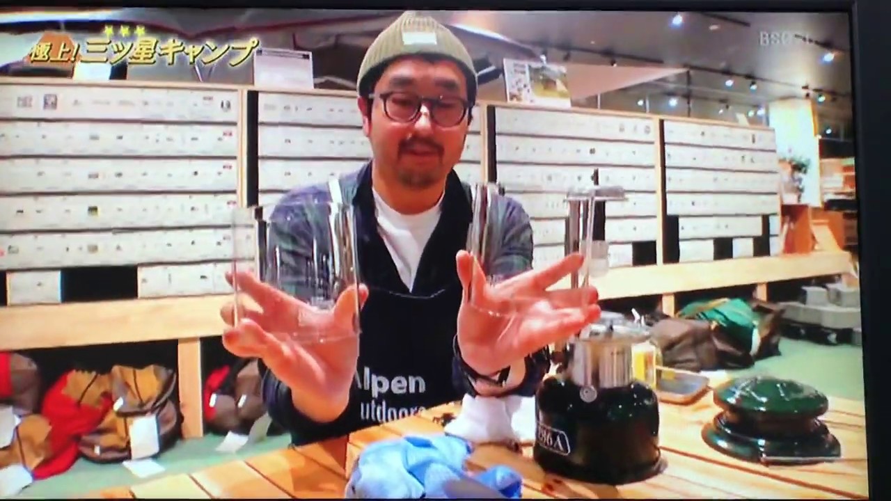 コールマン のランタン のメンテナンス