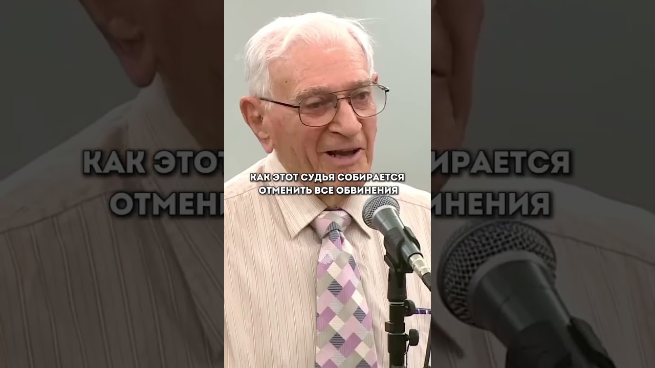 Судья довел зал до слез, узнав правду о 100-летнем водителе, нарушившем ПДД!