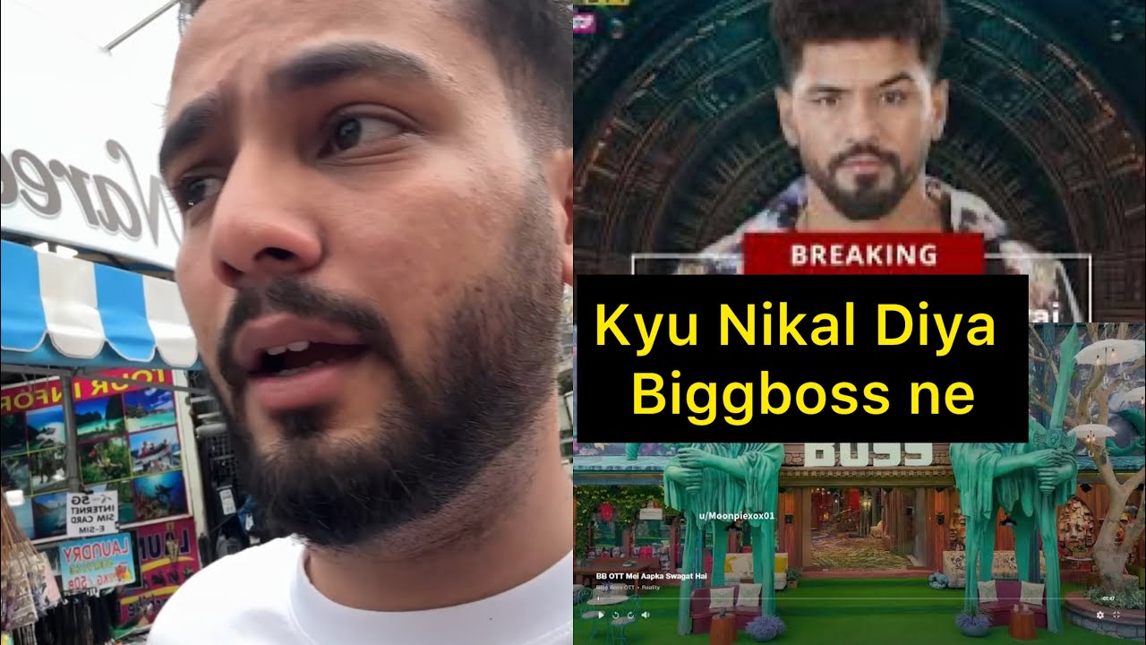 Biggboss Me Neeraj Bhai Ko Nikal Diya🥵
