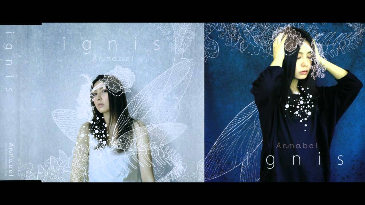 Annabel - Ignis