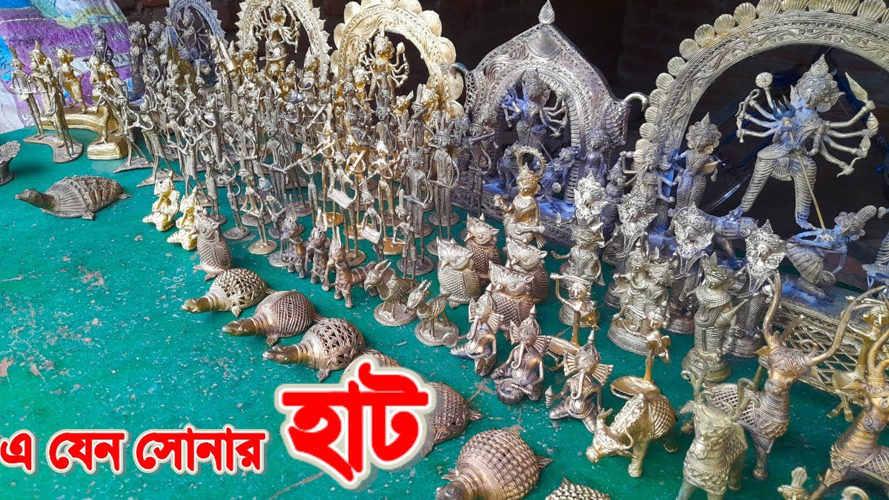 Bikna Dokra Village | Bishnupur to Bikna | Visit Dokra Village from Bishnupur | Bishnupur Tour Plan