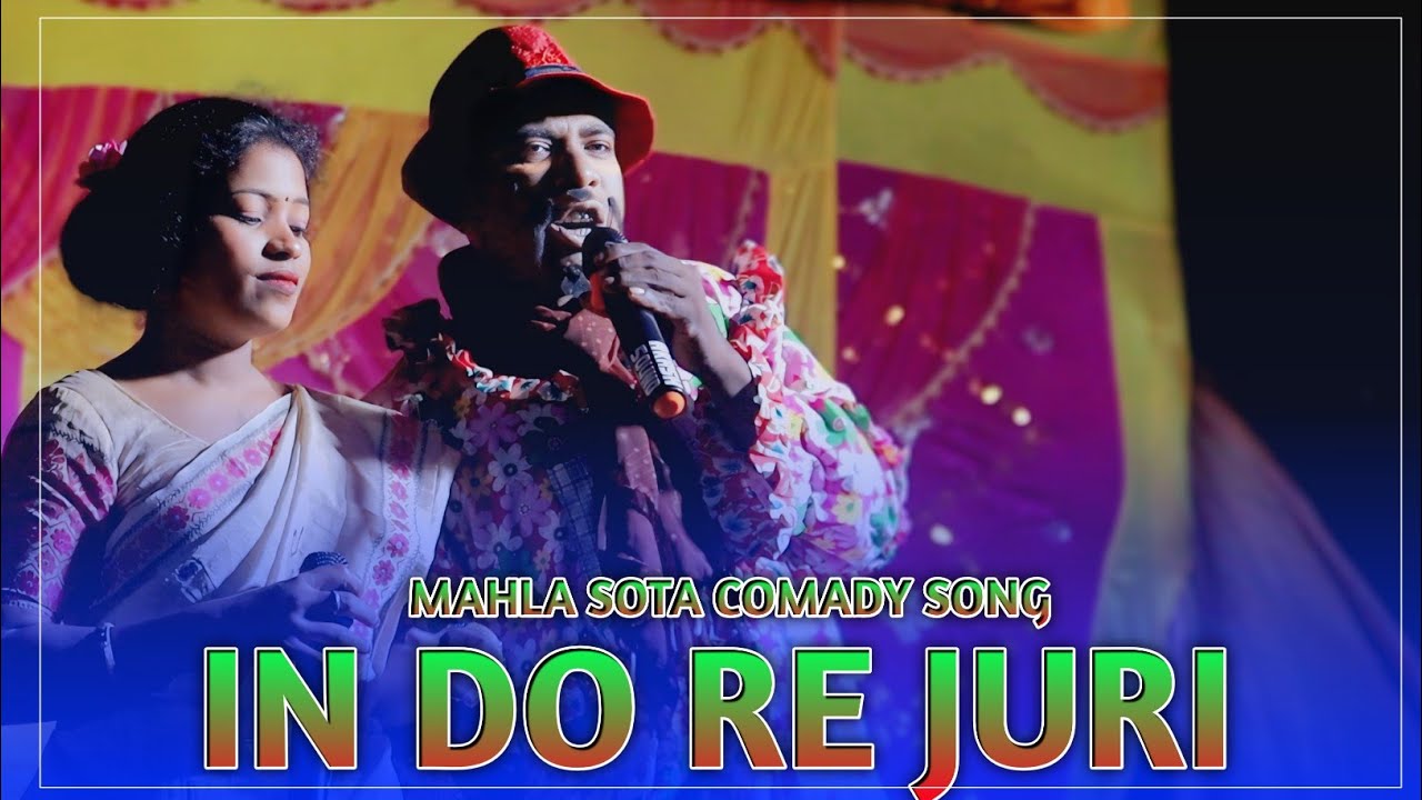INDO RE JURI DISHO DISHOM KU ASHEN INA MAHLA SOTA V/S SUNITA HEMBROM