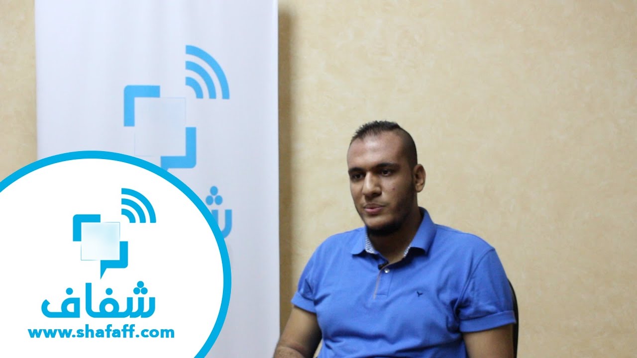 شفاف | اسأل مجرب - كلية العلوم