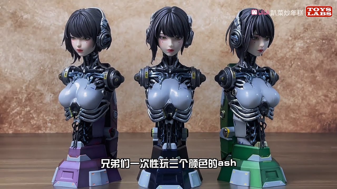 玲珑 ASH 胸像 PPDF Studio-ASH 1/4 Scale Bust Statue Ling Cage