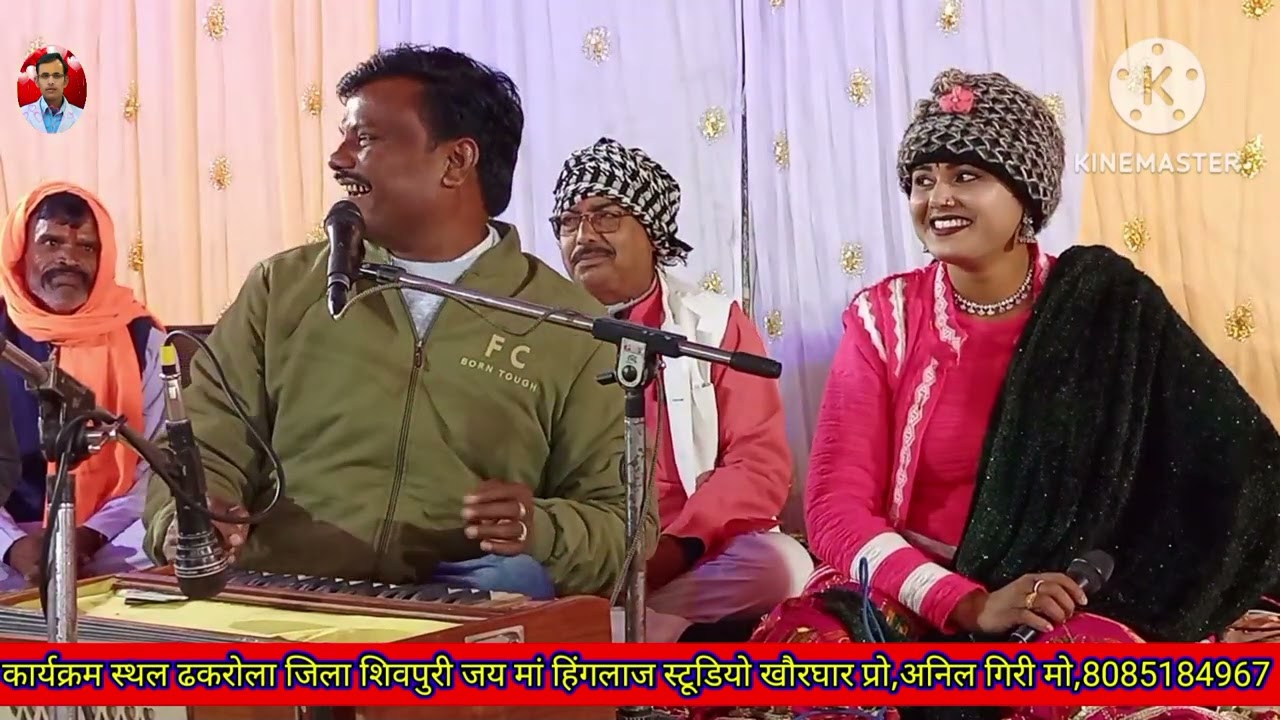 बेदर्दी बालम बेईमान सिंगर नेहा दिसोरिया बबलूरंगीला