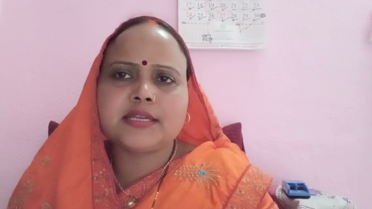 पियर पियर पिसना के #बन्दा गीत #video 🌹🙏🙏🌹