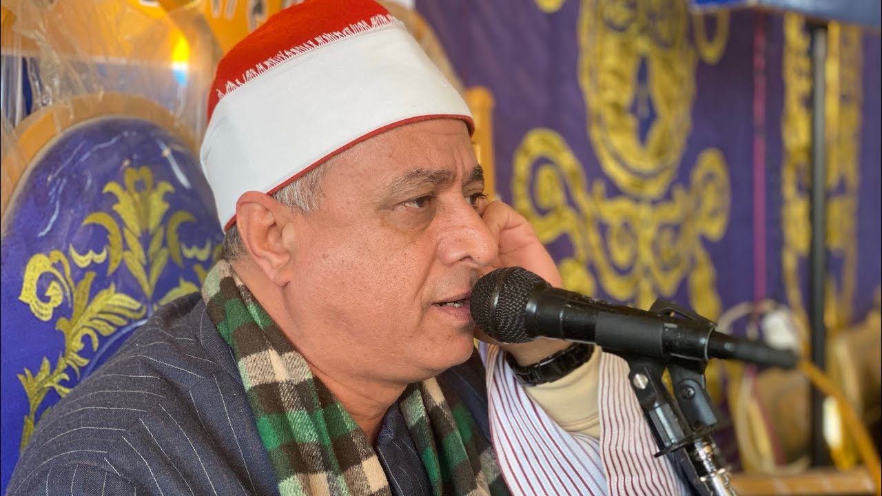 #باسم_غبن الشيخ السيد يوسف هنداوي عزاء فقيد شباب عائلة السعادات السيد محمد سعد 4/2/2024