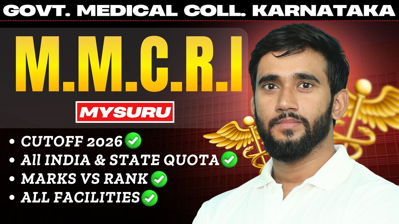 MBBS in MMCRI Karnataka 🏥 Cutoff 2026 | Marks vs Rank Shocking Data 😳 NEET AIQ & State Quota