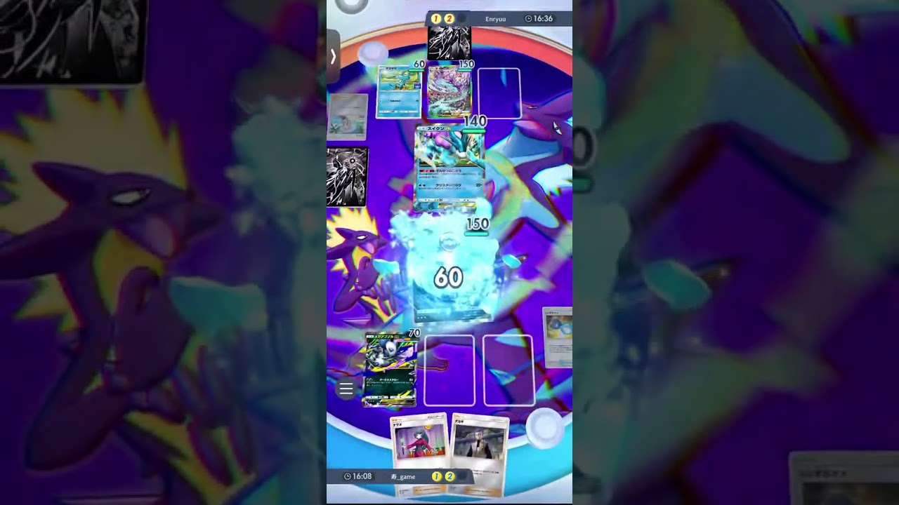 #ポケポケ #ポケモン #tdc #ポケモンカード #game 