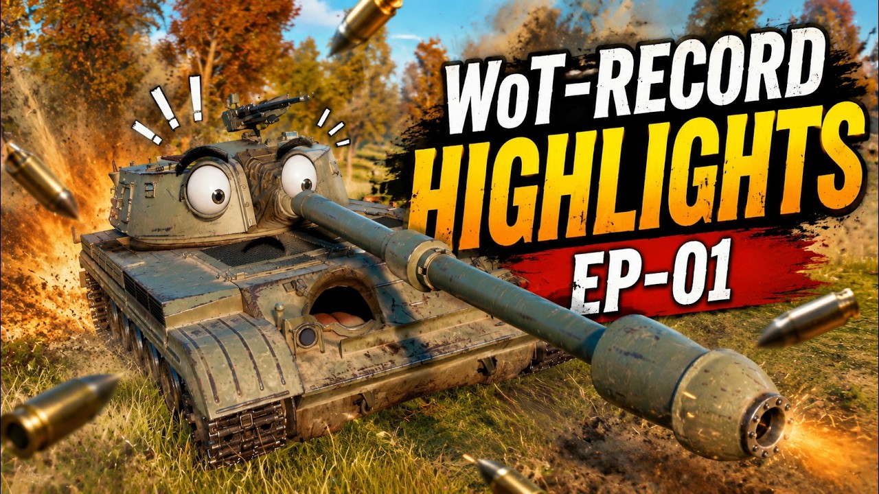 Основные моменты Wot-Record EP-01 :: Эпический рывок, последние рубежи и случайность.