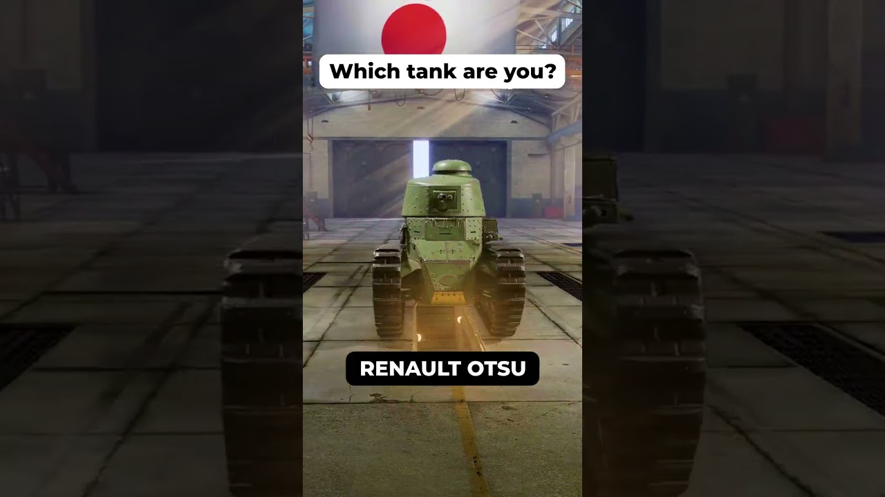 🎯 What Tank Did You Get?