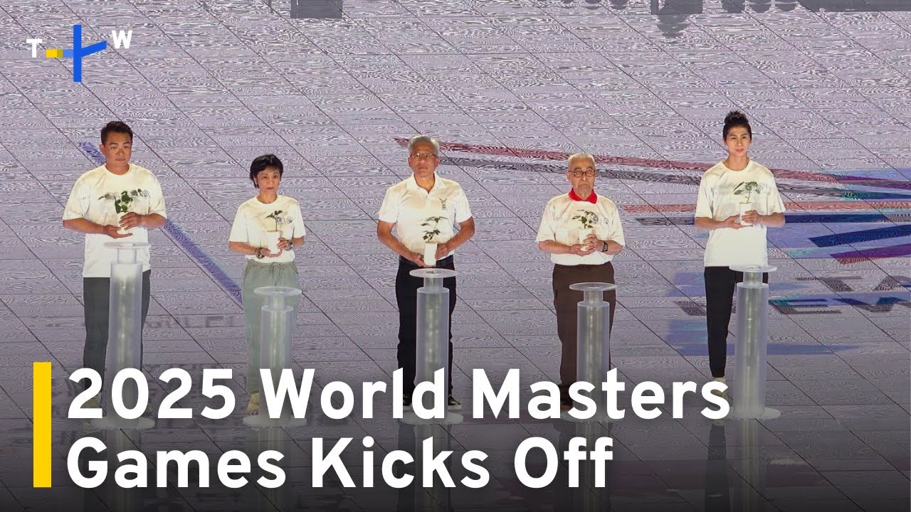 2025 World Masters Games Opens In Taiwan｜TaiwanPlus News