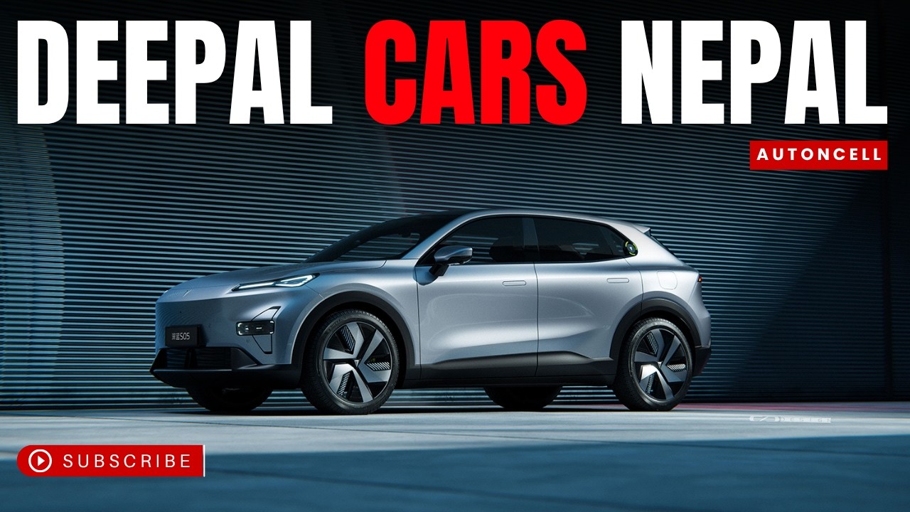 Deepal Cars Price in Nepal 2026 | Deepal EVहरुको नेपालमा मूल्य र विशेषताहरु