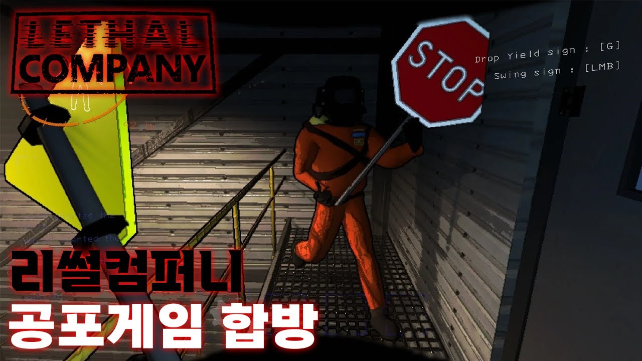 (푸린) 리썰 컴퍼니 10000달러를 모았습니다