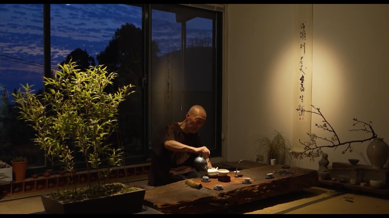 程延平的藝術與生活美學