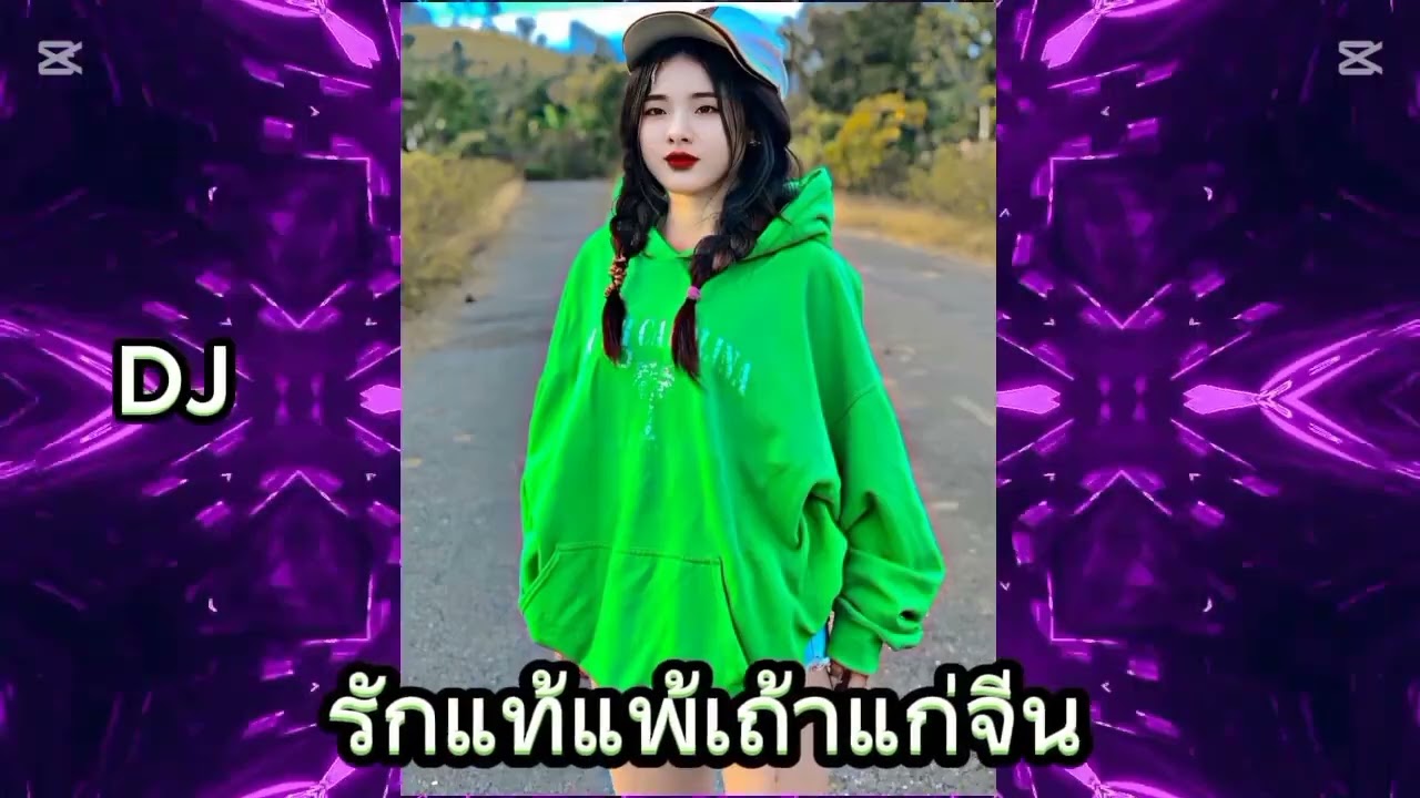 Lozoo oskuv nco koj2025/5/11