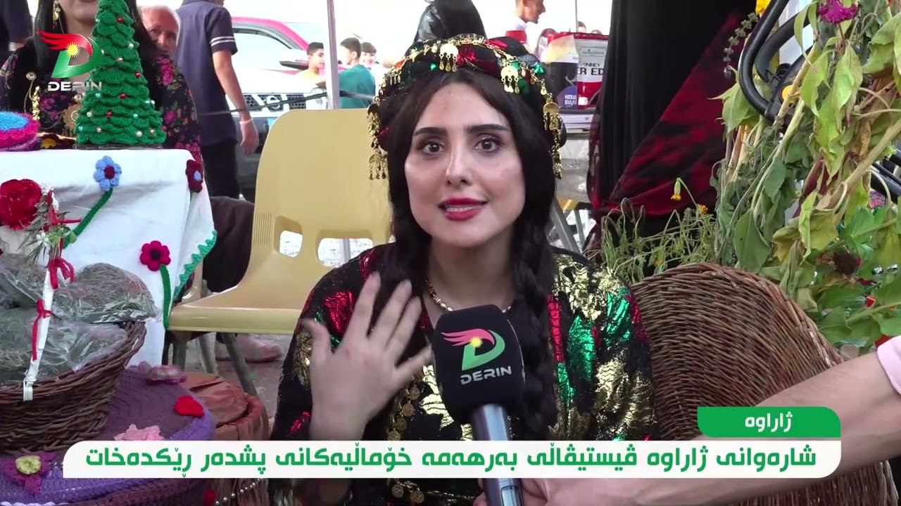 بەڕێوەچوونی ڤیستیڤاڵی زەنوێران ، لە ناحیەی ژاراوە .
