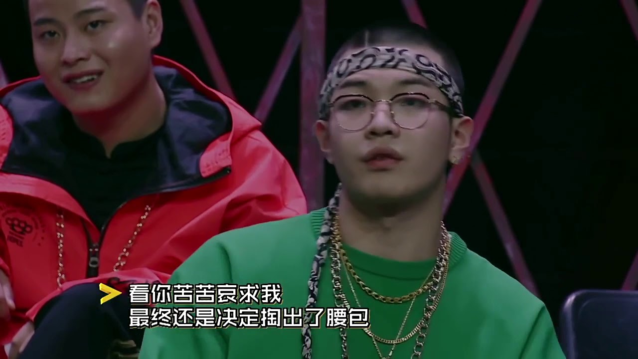 孫八一 還錢 (影片版) │60秒淘汰賽│中國有嘻哈 第三期