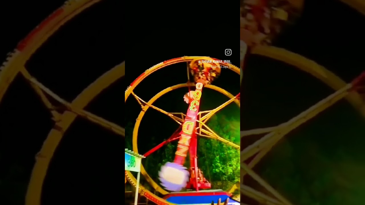 360 ride