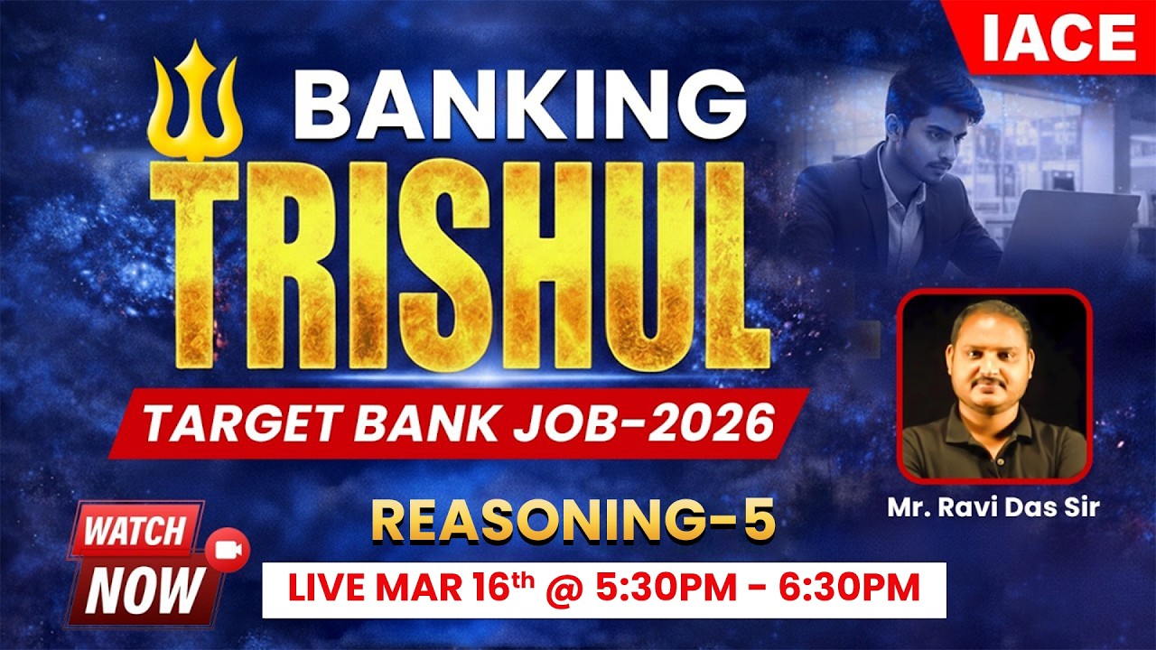 𝐁𝐀𝐍𝐊𝐈𝐍𝐆 🔱 𝐓𝐑𝐈𝐒𝐇𝐔𝐋 | 𝗧𝗔𝗥𝗚𝗘𝗧 𝗕𝗔𝗡𝗞 𝗝𝗢𝗕𝗦-𝟮𝟬𝟮𝟲 | 𝐒𝐄𝐒𝐒𝐈𝐎𝐍-𝟐𝟎 | 𝐑𝐄𝐀𝐒𝐎𝐍𝐈𝐍𝐆-𝟎𝟓 🔴 𝐋𝐈𝐕𝐄 | 𝐈𝐀𝐂𝐄