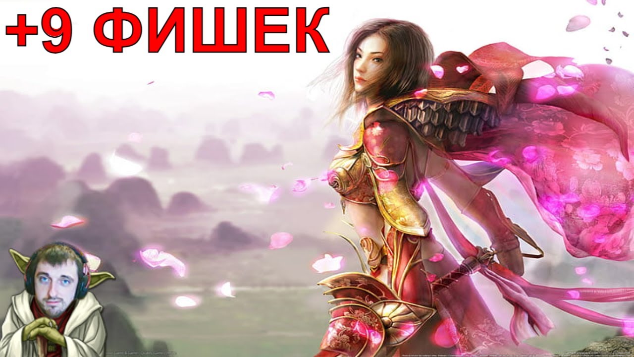 MIR4 | 9 ФИШЕК ИГРЫ ⚔️ О КОТОРЫХ ТЫ (ВОЗМОЖНО) НЕ ЗНАЛ #5