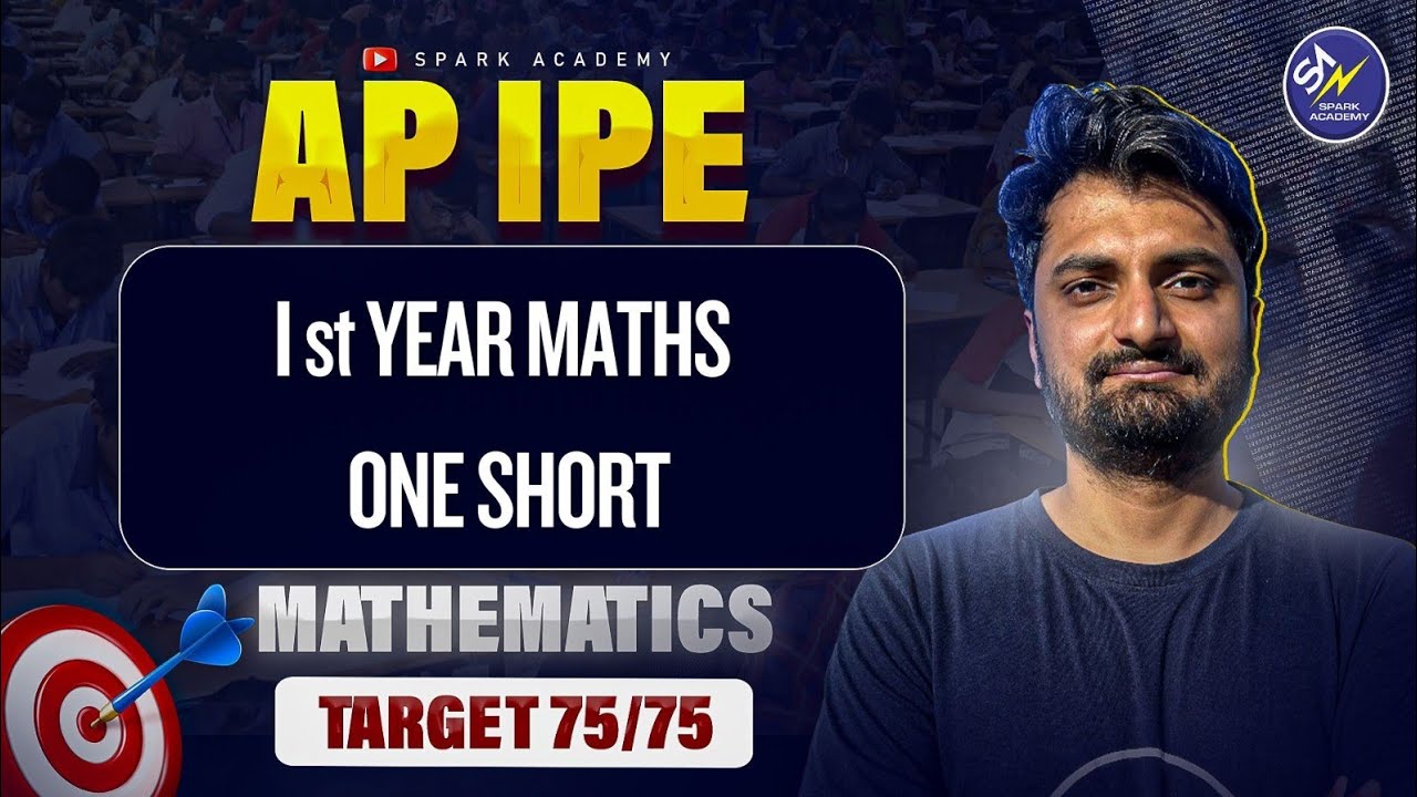 1st Year 1A Maths Important Questions | One Short🔥 part -1 | Santosh Sir| Spark Academy