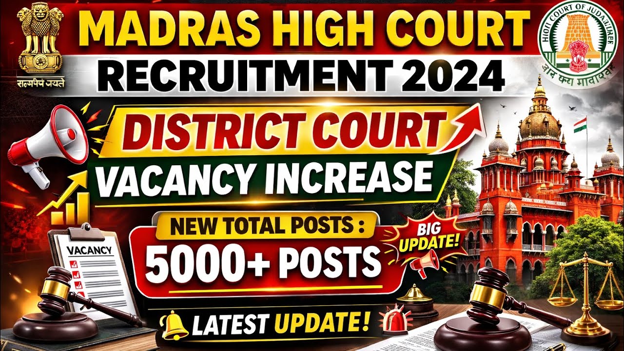 MHC-2024 38-மாவட்ட நீதிமன்றம் FINAL SELECTION LIST?காலியிடங்கள் அதிகரிக்கப்படுமா?HIGH COURT 72/73?😇👍