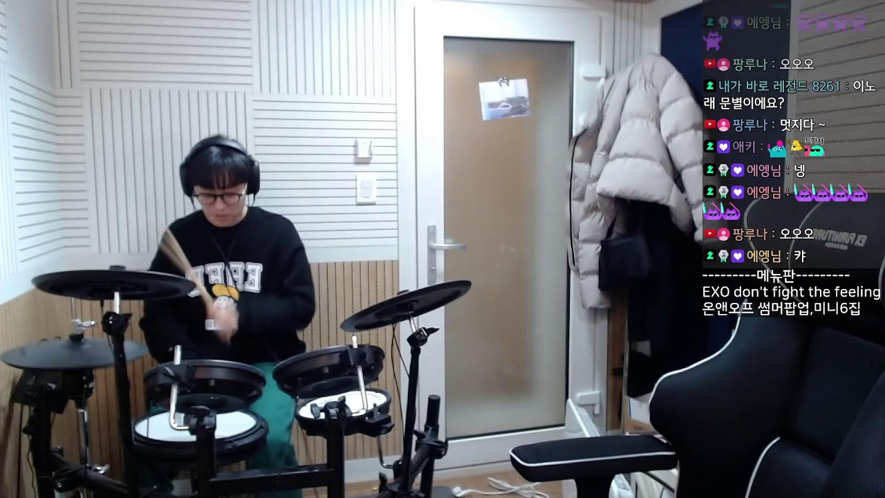 문별 MOONBYUL 정규1집 리뷰