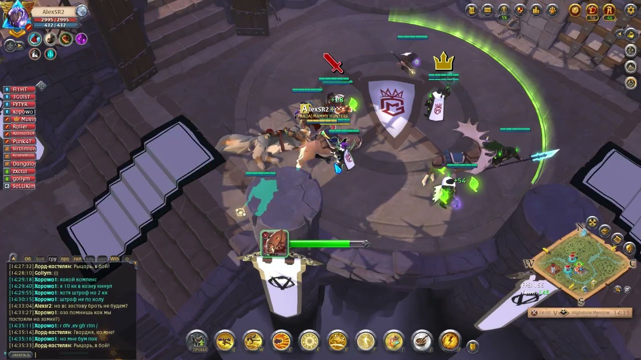 Albion Online Client 2025 10 20 20 24 58