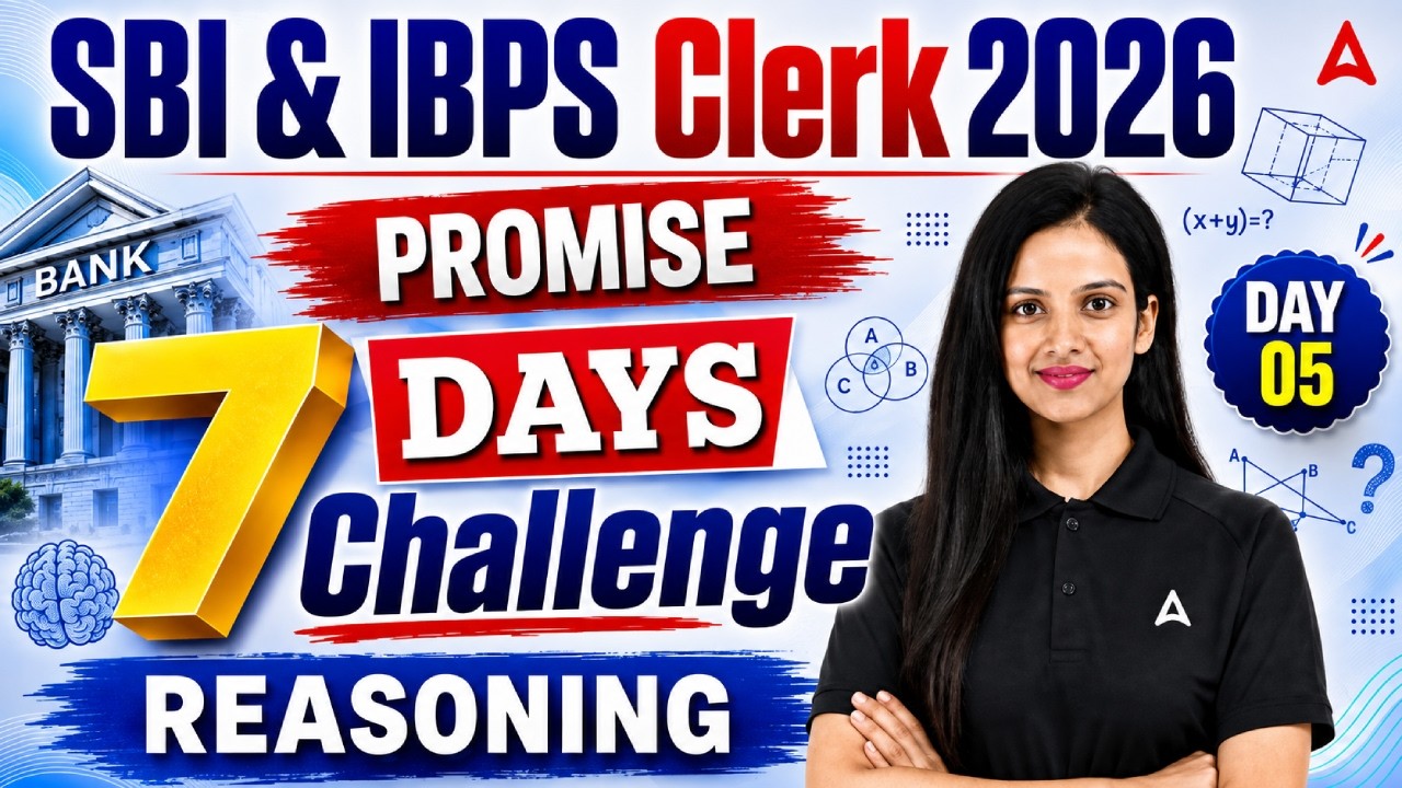 SBI & IBPS Clerk Reasoning 2026 | 7 Days Challenge for Bank Clerk Reasoning 2026 | By Sona Sharma