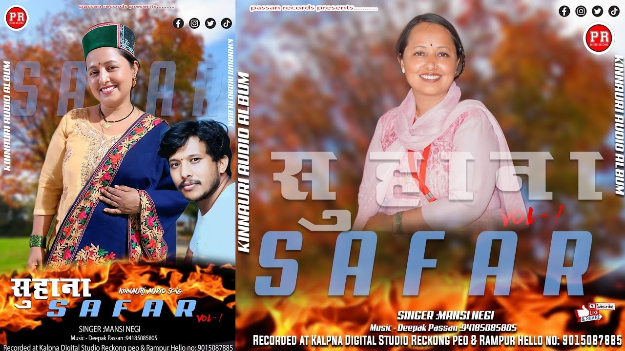 Suhana Safar 2025 vol 1 || New Kinnauri Song 2025 || Mansi Negi | Deepak Passan